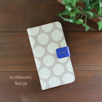【名入れ可能iPhoneケース 】Kodemari Beige ★ iPhoneほぼ全機種対応 手帳型スマホケース 