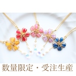 ⌘秋桜(受注制作)⌘ ネックレス