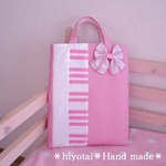 再販5レッスンバッグ★ピアノ★鍵盤★ピンク★縦型