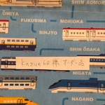 kazue68様オーダー品
