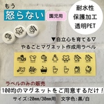 yu-mis2様専用