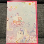 おすそ分けファイル　BOOK型　うさぎ