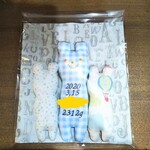 専用○刺繍ドール単品○