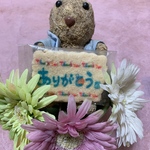 『オーダーお客様専用box』