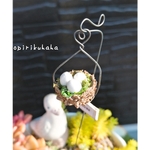 🐣🥚ほっこりガーデンピック　ガーデンピック・卵・誕生・産まれる・生命・春・寄せ植え・鳥の巣・赤ちゃん・ドキドキ・ワクワク・ガーデン雑貨・インテリア雑貨
