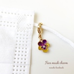 フェイス　マスク　チャーム　ビオラ黄　Face  mask charm ブックマーク