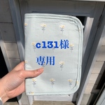 [コピー] c131様オーダーページ