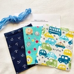 子ども用マスクキット   大きめマスク男の子用3枚分 