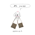 お散歩サコッシュ