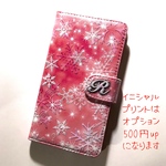 お菓子みたいな レッドカラーの スノーダスト 雪の 結晶 赤 6 キラキラ SNOW スマホカバー スマホ ほぼ 全機種対応 カメラ穴あり 手帳型ケース