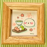 【ミニミニ原画】お団子とへちょん君
