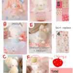muou123様専用ページ