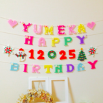yu-様専用です。