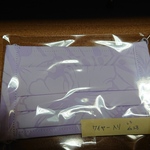 ハンドメイドマスク