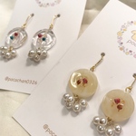 po. accessory 