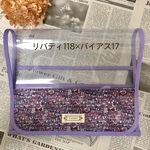 ☆ yuriyuri様オーダー☆リバティ生地で作るオンリーワンのランドセルカバー