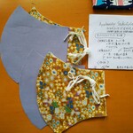 マスクキット2個分  青灰色（少し青みのあるグレー）×小花黄レトロ、プレゼント用封筒とメッセージカード付き