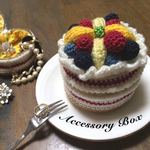 BerryでCakeなアクセサリーBOX（オレンジとベリーVer）