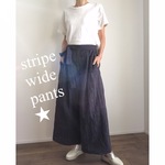 stripe wide PANTS