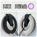 【受注品】弓道 弦巻 手作り♡No.203-2