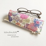 メガネケース♡colorfulflower