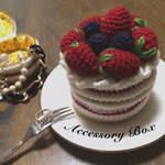 BerryでCakeなアクセサリーBOX（イチゴVer）