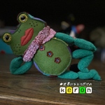 唇デカ子andべろ子keron     かえる ぬいぐるみ     縁起物                                              