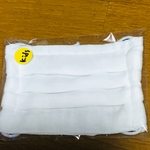 ハンドメイドマスク子供用