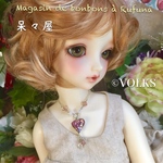☆春キャンペーン☆ 煌きジュエルハートネックレスR　SDM　SD　MDD　DD