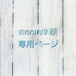 レッスンバッグ★◯△□×ライトブルー 無料ラッピング