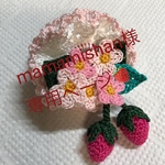 mamamishan様 専用ページ🍓