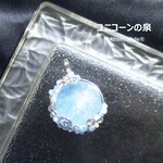 アクアマリン・スフィアペンダント（ワイヤージュエリー☆ワイヤーアクセサリー☆ワイヤーラッピング天然石ネックレス）