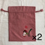体操服袋