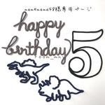 mamemama48様専用ページ