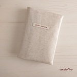母子手帳ケース • お薬手帳ケース • 通帳 ケース * コットンリネン－col. natural