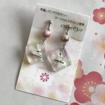 和風レジンアクセサリー　春はまだ？〜シマエナガのイヤリング