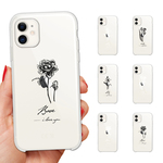 スマホケース 全機種対応 ハードケース iPhone Xpeira Galaxy AQUOS OPPO Android One 柄 花 花言葉 FLOWER ボタニカル かわいい クリアケース