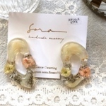 <ピアス>うねうねcreamy