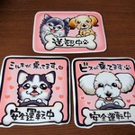 rominina様　オーダー品