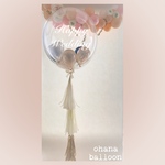 T5F3  バルーン 結婚式 ウェディング  誕生日 開店祝い 周年祝い 出産祝い フリンジバルーン タッセル バルーン電報 バルーンギフト 文字入りバルーン