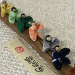 南天九猿  Ｘ  縁起物  古布正絹  着物リメイク シルク   端午の節句