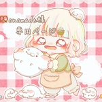 onomade様専用ページ