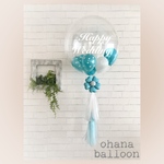 T5BーFF  バルーン 結婚式 ウェディング  誕生日  開店祝い 出産祝い フリンジバルーン タッセル  バルーン電報 バルーンギフト 文字入りバルーン