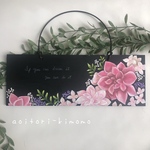 フラワーガーデン