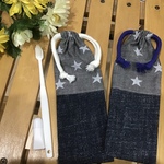 【再2】星＆デニム20×7❤️男の子絞りや すい歯ブラシ袋、お箸ケース袋(ひも色カラフル12色)  