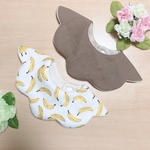 【送料無料】お得な2枚セット♡ハンドメイド 360° もくもく スタイ  