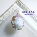 エンジェルフェザー・イン・フローライトペンダント（ワイヤージュエリー☆ワイヤーアクセサリー☆ワイヤーラッピング天然石ネックレス）