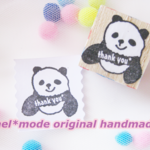 パンダ thank you  スタンプ  はんこ 046 ワンポイントに可愛い♪