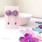 紫陽花ピアス・薄紫