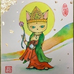 【疫病退散! 半額セール】にゃん仏画（原画）　観音菩薩(宝珠)